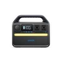 Anker 23478 500W 508Wh Gelombang Sinus Murni MPPT Panel Surya/Kompresor Udara Mobil Stasiun Daya Portabel Senter