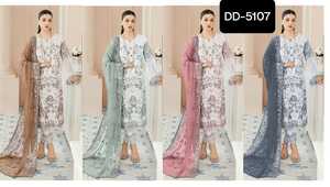 Traje de Salwar indio pakistaní, venta al por mayor, hermosos diseños de vestidos confeccionados, último diseñador, traje de Georgette Salwar para vestido de novia - Product Image 2