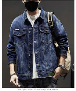 <b>Men's</b> Denim <b>Jacket</b> Stand Collar Front Logo Hooded Vintage Design Autumn High Quality Breathable Windproof 100% Cotton - Product Image 5