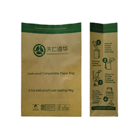 Sacs en papier compostables certifiés avec doublure PLA, étanches 24 heures, biodégradables, sacs poubelles de cuisine, doublures pour contenants alimentaires