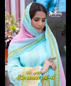 Vêtements en mousseline de soie islamique turque pour femmes, abaya élégante de Dubaï et robe modeste classique, respirant et écologique - Product Image 3