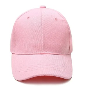 Bone Fashion Casual Trucker Sun Hat Outdoor Sport 5-Panel Mesh Snapback Cap pour femmes et hommes Sporty Image - Product Image 5