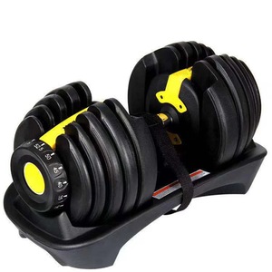 Ensemble d'haltères en acier réglables et durables, poignée antidérapante, gain de place, utilisation à domicile, entraînement complet du corps pour la remise en forme - Product Image 2