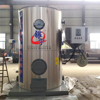 Chaudière verticale à vapeur Yinyu LHS pour l'industrie laitière et la pasteurisation (gaz et mazout)