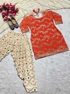 Lanzamiento de nuevo diseñador Party Wear Look Top Patiyala Suit Ropa paquistaní asequible para mujeres Colección 2024 - Product Image 2