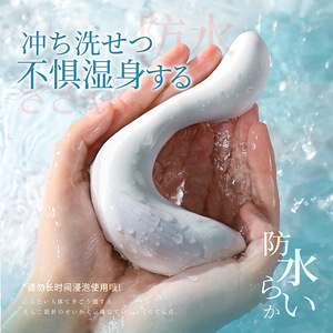 Vibrador Portátil A-ONE White Swan para Mujeres - Juguete Sexual para Adultos - Product Image 2