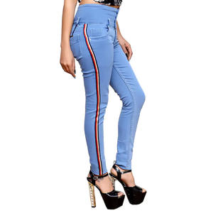 Pantalones vaqueros transpirables de diseño elegante para mujer, ropa informal personalizada, pantalones vaqueros de diseño liso para mujer - Product Image 3
