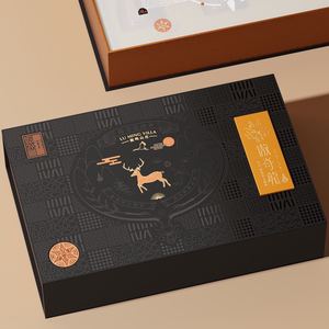 Embalaje de papel personalizado sostenible para el bienestar, bebidas, cuidado de la piel o comestibles con bajo contenido de azúcar y estética botánica Premium - Product Image 3