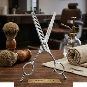 Ciseaux de barbier professionnels en acier inoxydable, lame courbée, pour droitiers, pour coiffeurs de salon, précision avancée - Product Image 1
