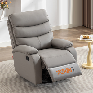 Sillón Reclinable Eléctrico de Lujo para Cine en Casa, Sofá Reclinable con Calefacción y Masaje, Asiento de Cine - Product Image 2