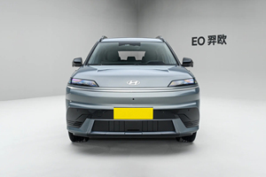 SUV Compacto Eléctrico Usado 2025, Transmisión Automática, 5 Puertas, Diseño Familiar, Excelente Estado, Suministrado desde Japón - Product Image 4
