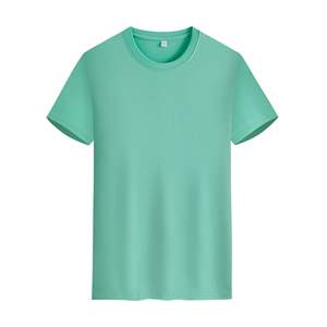 Custom Logo Cotton Plain <b>Mens</b> <b>T</b>-<b>Shirts</b> Unisex <b>Heavyweight</b> <b>T</b>-<b>Shirt</b> High Quality Embroidery Tshirt Oversized <b>Mens</b> <b>T</b>-<b>shirt</b> for <b>men</b> - Product Image 2