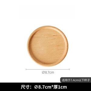 แผ่นรองแก้วไม้ธรรมชาติที่แข็งแรง เหมาะสำหรับปกป้องโต๊ะอาหารและโต๊ะทำงานจากความร้อน การหกของของเหลว และคราบสกปรก - Product Image 5