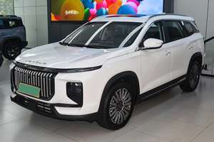 Leader de Valeur Axé sur la Famille X90 PRO 2024 R19 : Garantie à Vie, Corps en Acier Haute Résistance à 80%, 2 Airbags - Product Image 2