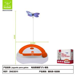 Durable Interactive Plush <b>Cat</b> <b>Toy</b> for Indoor <b>Cats</b> Wholesale Pet Supplies Movement-Encouraging <b>Cat</b> <b>Toy</b> - Product Image 1