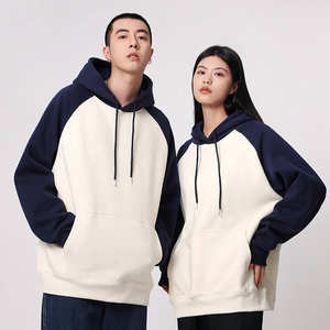 Sudaderas con capucha unisex al por mayor, sudaderas ligeras 280 GSM, precio de fábrica, sudaderas suaves y cálidas cómodas de primera calidad - Product Image 1