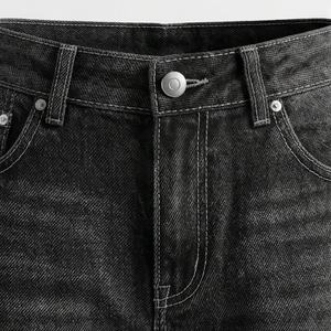 Pantalones Vaqueros Anchos de Mezclilla para Mujer, Estilo Hip Hop Vintage Americano, Bordado con Patrón Geométrico, Color Personalizado, Estilo Holgado - Product Image 4