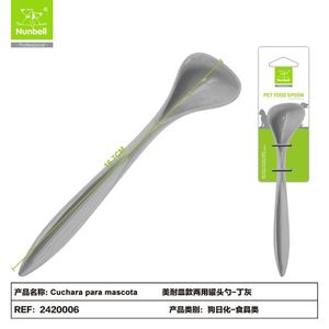 Cucchiaio dosatore in melamina per cibo per cani e gatti, ciotole e mangiatoie per animali domestici, prodotto dal produttore - Product Image 2