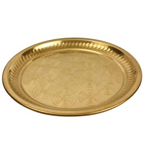 Placa Thali Bartan de latón tradicional hecha a mano, placa Sangu Grande y Pequeña de latón puro Thali con diseño único en relieve de flores - Product Image 4