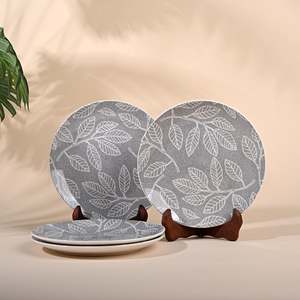 Boheme Porcelain Quarter Plates <b>Set</b> 4 7.8 Inches Durable <b>Dinner</b> Dishes Customizable Bohemian for Parties Events for Hotels - Product Image 1
