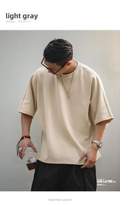 เสื้อยืดโอเวอร์ไซส์ผ้าฝ้าย100% ขนาดใหญ่พิเศษพิมพ์โลโก้ได้ตามต้องการความพอดีกับไหล่ตกหรูหรา - Product Image 2