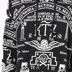 Nouveau sweat à capuche oversize pour hommes, style unique, vêtements de rue lourds, taille supplémentaire pour l'hiver à prix réduit - Product Image 6