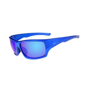 Unisex One-Piece <b>Wraparound</b> <b>Sunglasses</b> with Customized Color for Professional Sports - Product Image 1