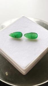 Esmeralda de Calidad AAA, Gema Verde Natural de 4.58 Quilates, Corte Pera, Procedente de Zambia, Certificada por IGI para Joyería - Product Image 4