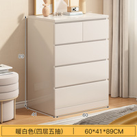 Commode Blanche Personnalisée, Meuble de Chambre en Bois, Armoire de Rangement, 6 Tiroirs, Chiffonnier
