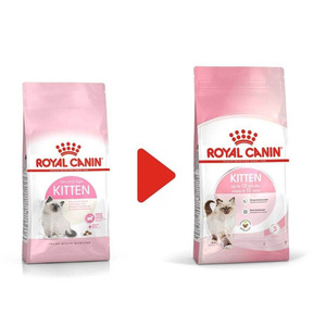 Royal Canin Puppy Maxi DRY Dog Dog Food ซื้อรอยัลแคนิน | ซื้ออาหารแมวขายส่ง - Product Image 3