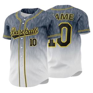 Maillot de baseball professionnel en gros avec boutons, uniformes de football personnalisés, vêtements de sport de haute qualité à manches courtes - Product Image 2