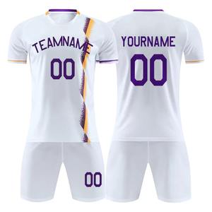 Uniforme de Fútbol Personalizado para Niños, Conjunto Completo Unisex, Camiseta de Fútbol Sublimada, Conjunto de Jersey 100% Poliéster Ligero - Product Image 4