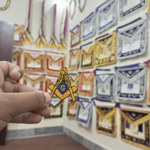 MASTER MASON FER SUR PATCH - Product Image 4