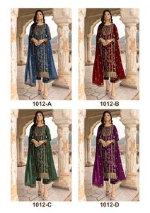 La mayoría del vestido de tendencia Heavy Fox Georgette Salwar Suit & Dupatta con hilo múltiple y bordado de secuencia Jari Stich Work para la venta - Product Image 6