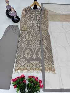 Ensemble de costumes de la collection Eid de Designer Heavy Party Wear en tissu filet doux de qualité supérieure avec des détails complexes pour les occasions festives - Product Image 3