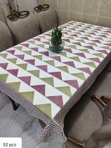 Nappe en coton 100% à imprimé géométrique élégant Bloc fait à la main Imprimé Traditionnel Héritage Rectangle Couverture Artisan Design Cover - Product Image 4