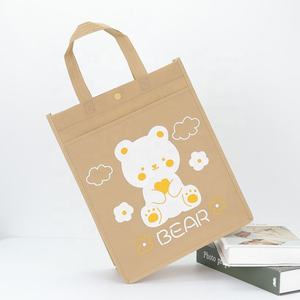 Reusable Rpet Non-Woven Eco-friendly Grocery Tote <b>Bags</b> for Supermarket Shopping Exhibition Customization <b>Gift</b> <b>Bags</b> - Product Image 2