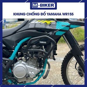 แผ่นกันกระแทก WR155 สำหรับบล็อกเครื่องยนต์ - Product Image 4