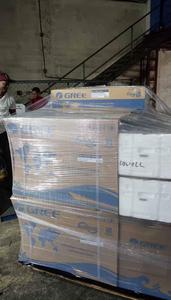 Trending 2025 Gree Series Split Aire acondicionado Inversor 12000btu 18000btu Unidad Interior Exterior Refrigeración Calefacción Comprar Gree Pular AC - Product Image 5