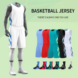 Uniforme de basket-ball adulte, prix d'usine, avec impression par Sublimation, maillot de basket-ball, respirant - Product Image 3
