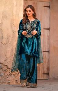 Salwar Kameez de Viscosa de Lujo para Mujer, con Bordado Elegante, Dupatta de Georgette de Secado Rápido, Estilo Bollywood, para Todas las Temporadas, Bodas y Fiestas - Product Image 3