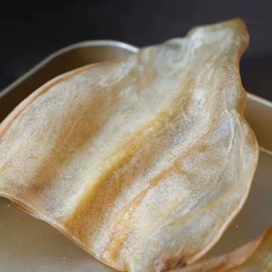 Orejas para masticar perros Natural seguro saludable orgánico búfalo orejas secas masticables para perros forma de comida para mascotas India 100% oreja de vaca para Calidad de mástil - Product Image 5