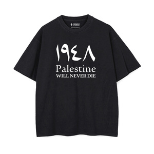 Camiseta Oversize con Hombros Caídos 'Palestina Nunca Morirá' # Jersey 100% algodón # 280 g # Comprimido # Serigrafía # Gráficos - Product Image 2