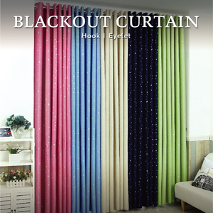 Rideau occultant thermique en Polyester de qualité supérieure à un prix abordable 130cm x 250cm 85% pour la maison et l'hôtel - Product Image 3