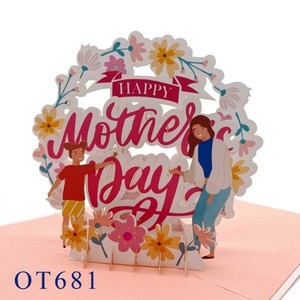 ทางเลือกที่ดีที่สุดสำหรับคุณแม่การ์ด3D ป๊อปอัพยอดนิยมงานฝีมือกระดาษพิมพ์ออฟเซ็ตเวียดนามของขวัญของคุณแม่ - Product Image 1