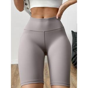 Shorts de Motociclista de Cintura Alta y Sin Costuras Grises para Mujer, de Spandex, Ideales para Entrenamiento, Yoga y Fitness. Modelo 510. Diseño Sólido, Ajustado y Elástico - Product Image 3