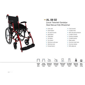 รถเข็นเด็กแบบแมนนวลทำจากเหล็ก - Product Image 1