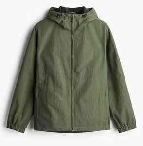 Veste coupe-vent sport camouflage en polyester 2025, col à capuche, fermeture éclair, revêtement coupe-vent, coupe ample, coque en nylon, taille XS - Product Image 1