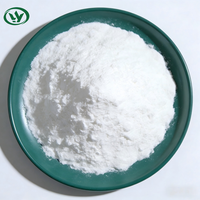 Gamma Ciclodextrina de Alta Solubilidad, Aditivo Alimentario para Disimular Olores y Encapsular Sabores, 98% de Pureza, Muestra Disponible