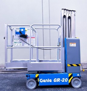 รถกระเช้าไฟฟ้า GR-20 สำหรับพื้นที่ขรุขระ ความเร็วในการขับเคลื่อน 3.7 กม./ชม. ความสูงของแท่น 18 ม. ระยะเอื้อม 11 ม. - Product Image 1